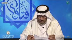 فتاوى على الهواء - لسماحة الشيخ - صالح بن فوزان الفوزان 20-04-1440هـ