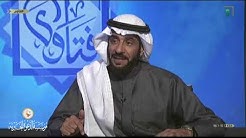 فتاوى على الهواء - الشيخ / صالح بن فوزان الفوزان - 09-06-1440هـ