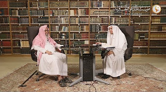 شرح كتاب آداب المشي إلى الصلاة - معالي الشيخ د. صالح الفوزان - الحلقة الثانية