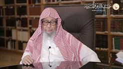 كتاب أداب المشي إلى الصلاة 27-10-2018 - الشيخ / د . صالح فوزان الفوزان