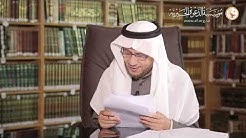 كتاب آداب المشي إلى الصلاة 1440-02-25هـ لشيخ / صالح بن فوزان الفوزان