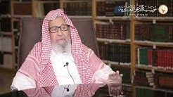 كتاب أداب المشي إلى الصلاة 02-03-1440هـ معالي الشيخ / صالح بن فوزان الفوزان