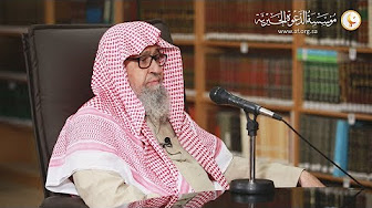 شرح كتاب آداب المشي إلى الصلاة - معالي الشيخ د. صالح الفوزان - الحلقة الثامنة
