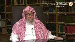 لقاءات الشيخ صالح بن فوزان الفوزان ( الحلقة الثالثة ) 01-04-1440هـ