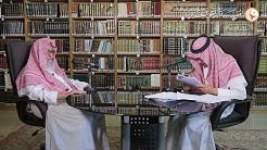 شرح كتاب آداب المشي إلى الصلاة - معالي الشيخ د. صالح الفوزان - الحلقة االتاسعة عشرة